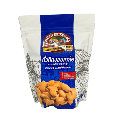 Đậu Phộng Rang Muối Pioneer Farms 400Gr Xanh Dương - Bịch