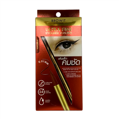 Kẻ Mắt Nước Browit 0.5Gr 0.01mm Brown - Cây