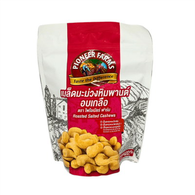 Hạt Điều Rang Muối Pioneer Farms 400Gr Hồng - Bịch