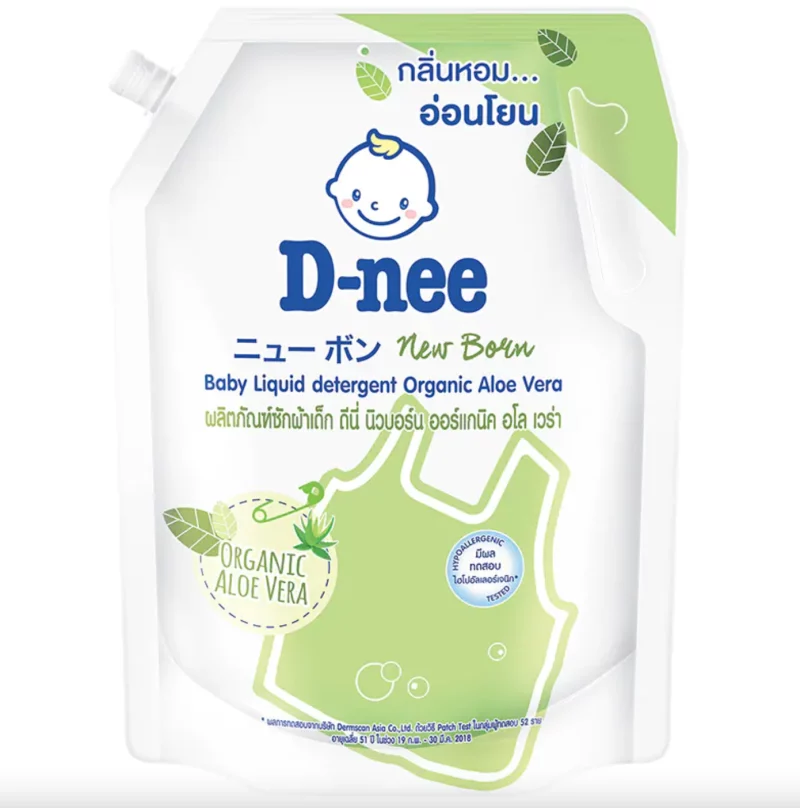 Nước giặt Dnee Thái dạng túi 1400ml cho trẻ sơ sinh